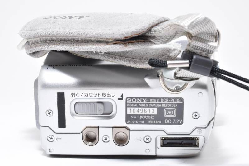 美品　ソニーSONY HANDYCAM DCR-PC350 実用光学美品 箱あり】Sony ソニー DCR-PC350 メモリースティック16MB