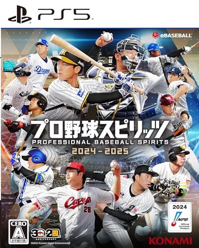 プロ野球スピリッツ2025-2025 彡 9 f 858 ab 5