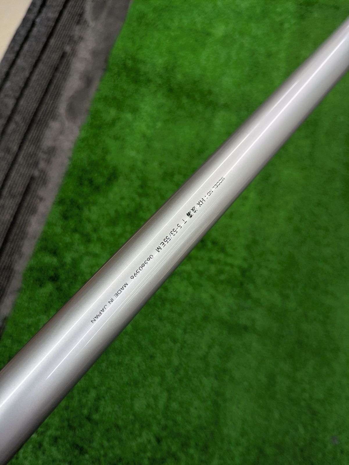 ダイワ・HX波濤T 5-53/55EM - メルカリ