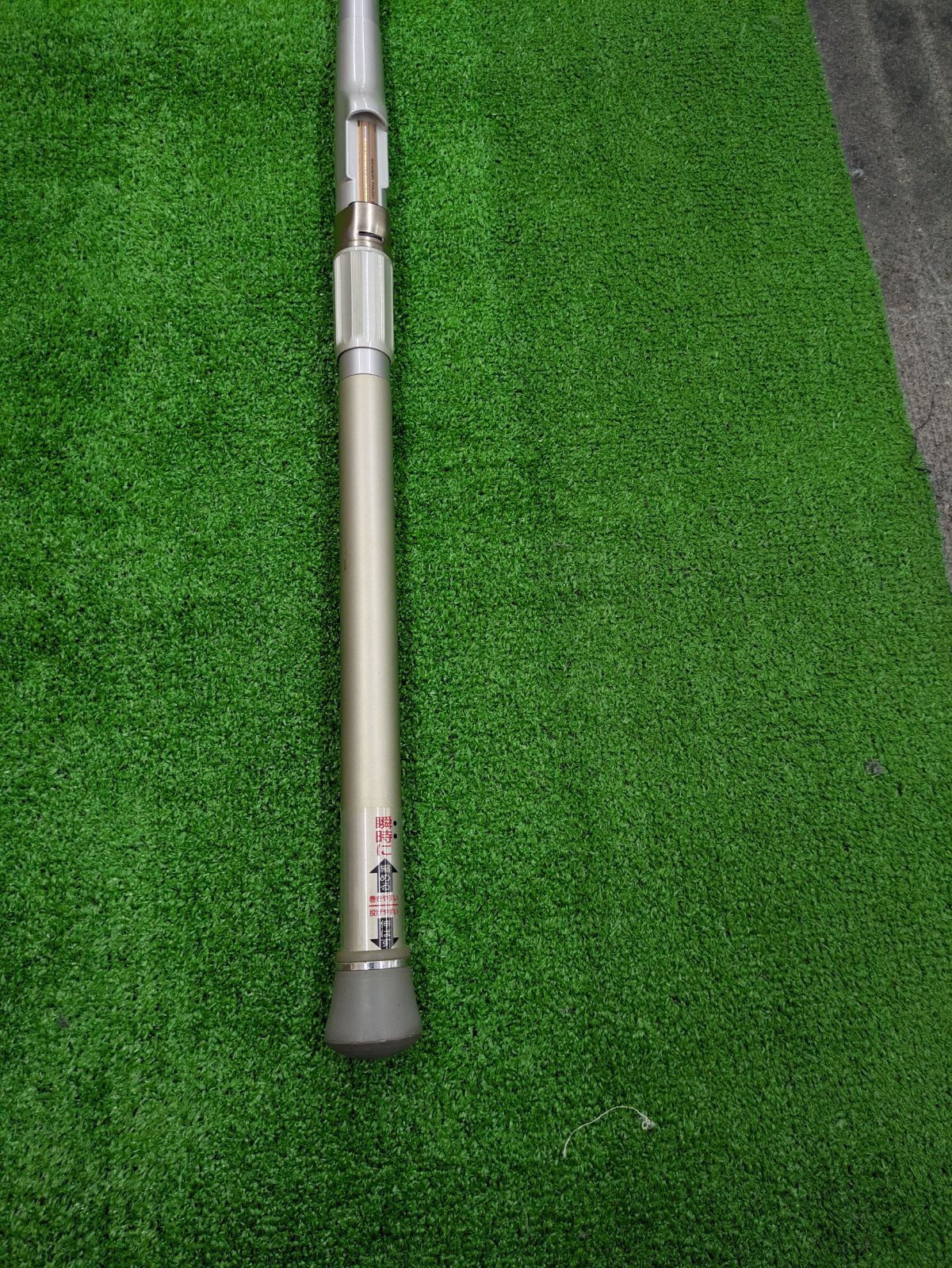 ダイワ・HX波濤T 5-53/55EM - メルカリ