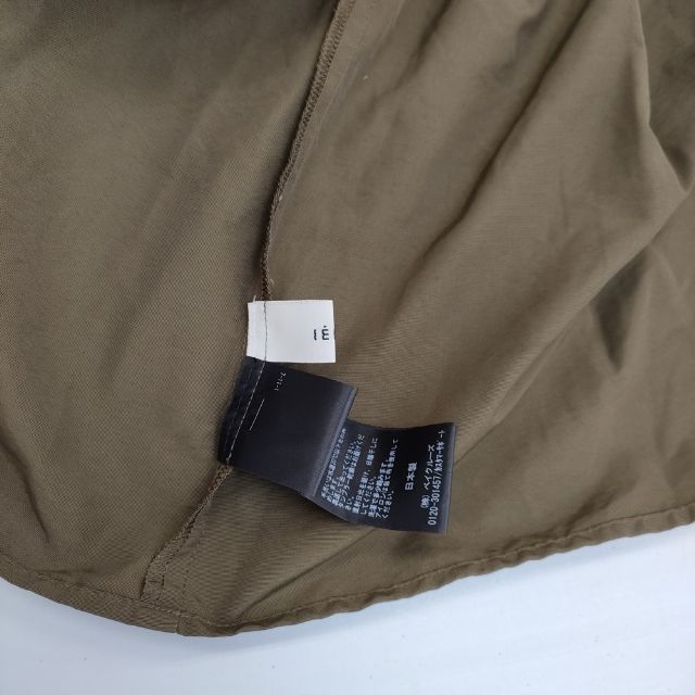 IENA グログラン キャミブラウス 定価14300円 コットンナイロン