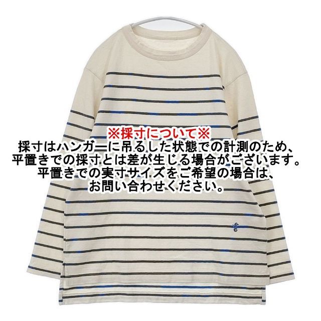 45R/45rpm バスクボーダーの908Tシャツ 定価23100円 コットン