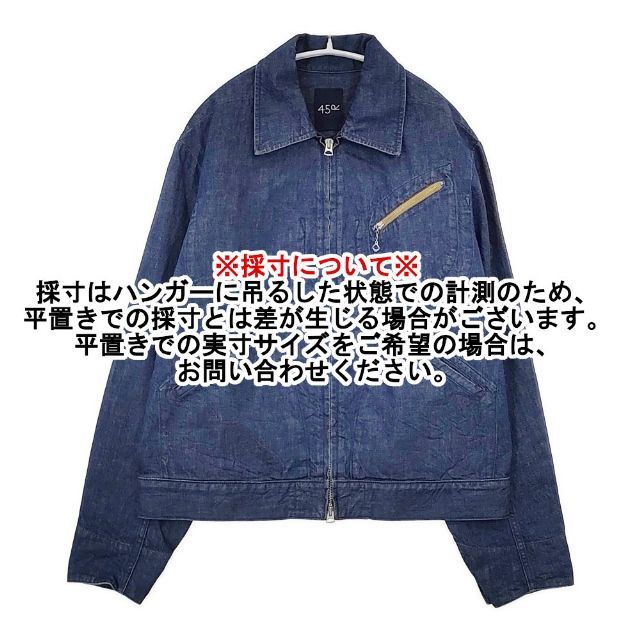 45R/45rpm 麦デニムのGジャン（加工）定価49500円 ブルゾン デニム
