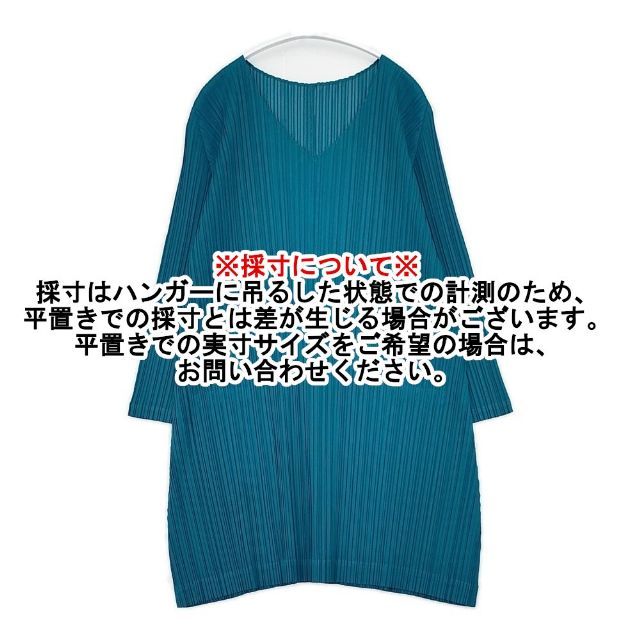 PLEATS PLEASE ISSEY MIYAKE プリーツ Vネックワンピース サイズ3