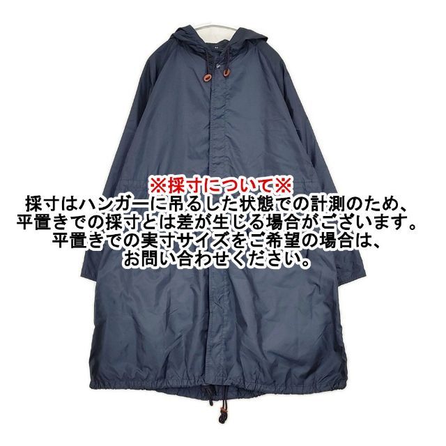 45R/45rpm フード付き ナイロンコート 定価28600円 コート ネイビー