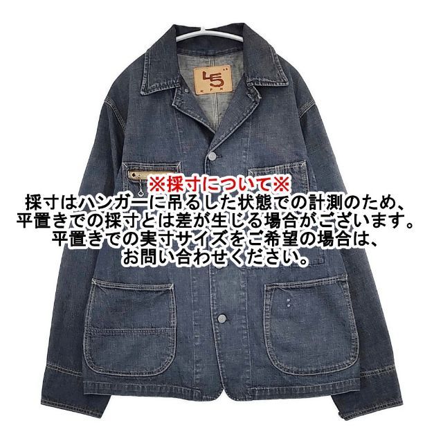 45R/45rpm 麦デニムの908カバーオール（影色納戸 重） 定価58300円