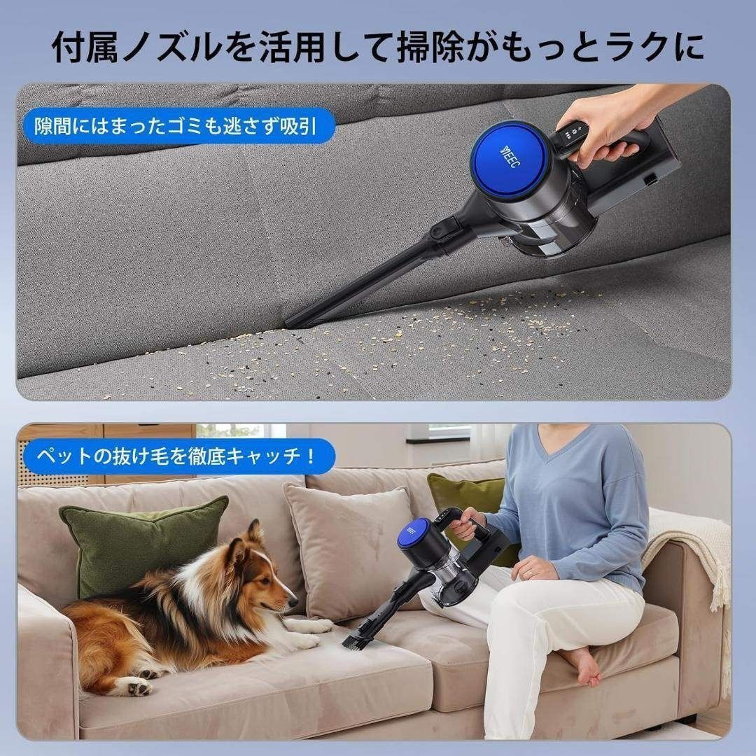 45000Pa 超強力 コードレス掃除機 uwant掃除機スタンド 白 セット