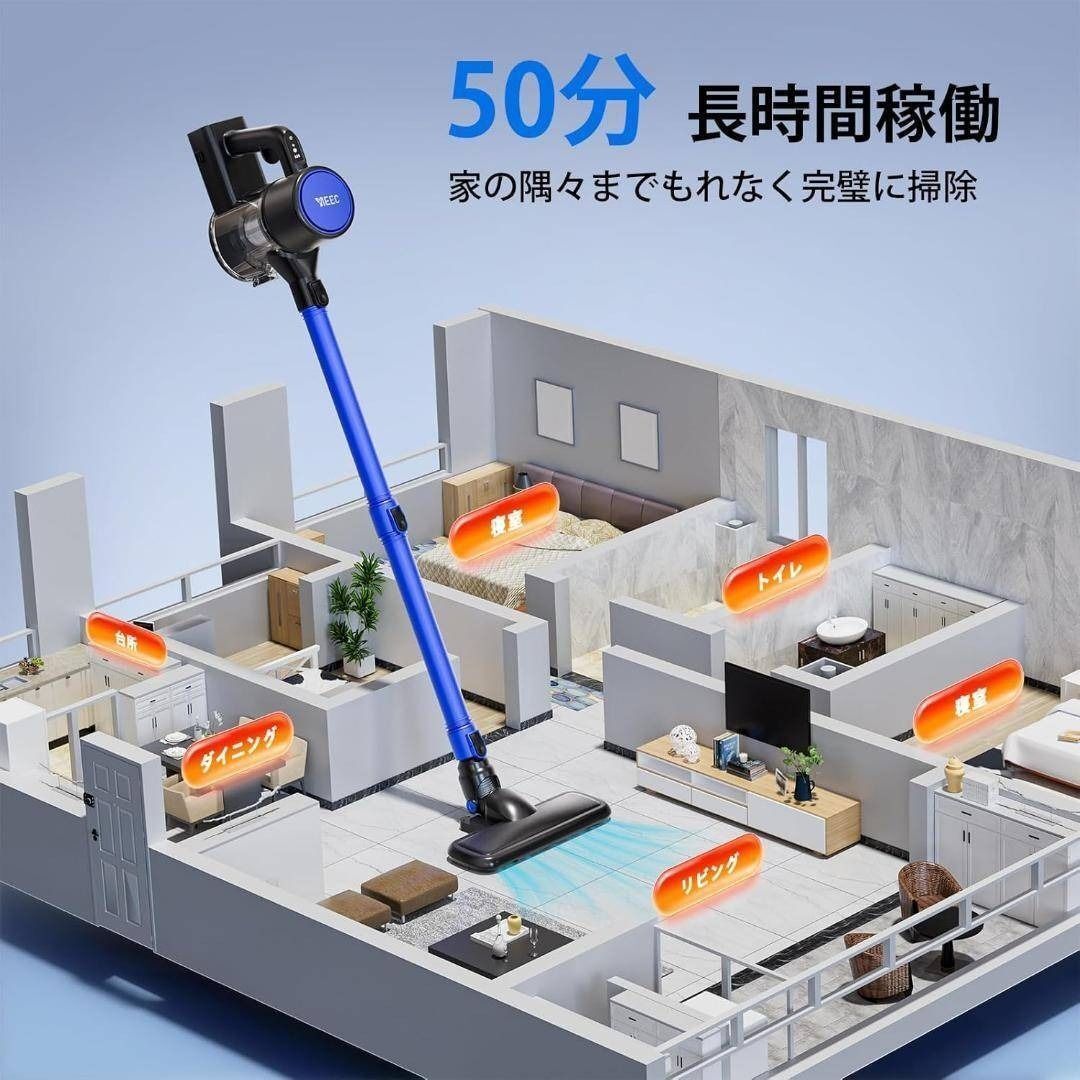 45000Pa 超強力 コードレス掃除機 uwant掃除機スタンド 白 セット