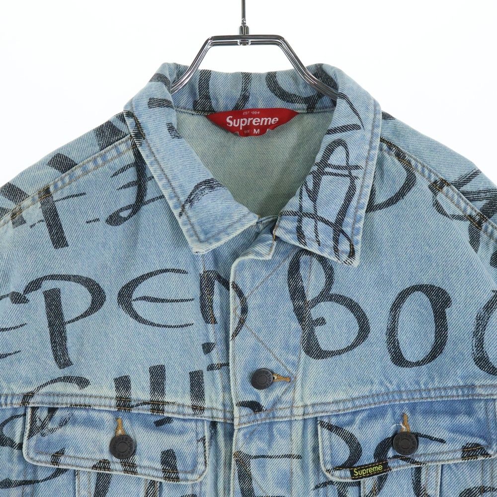 M*k様 supreme ソーン柄トラッカージャケット Supreme】本日発売