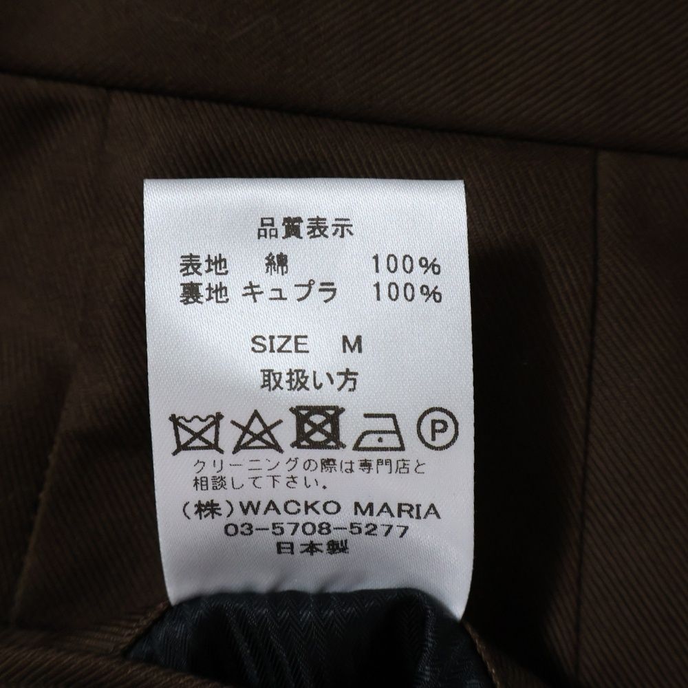 WACKO MARIA (ワコマリア) UNCONSTRUCTED JACKET/PLEATED TROUSER TYPE