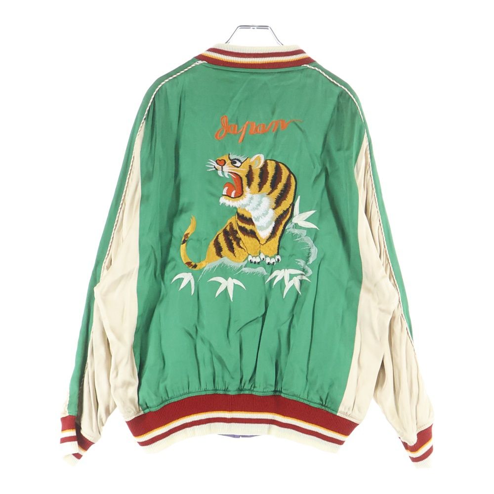 DAIRIKU (ダイリク) 22SS HAMADAR SKA JUMPER ハマダー リバーシブル