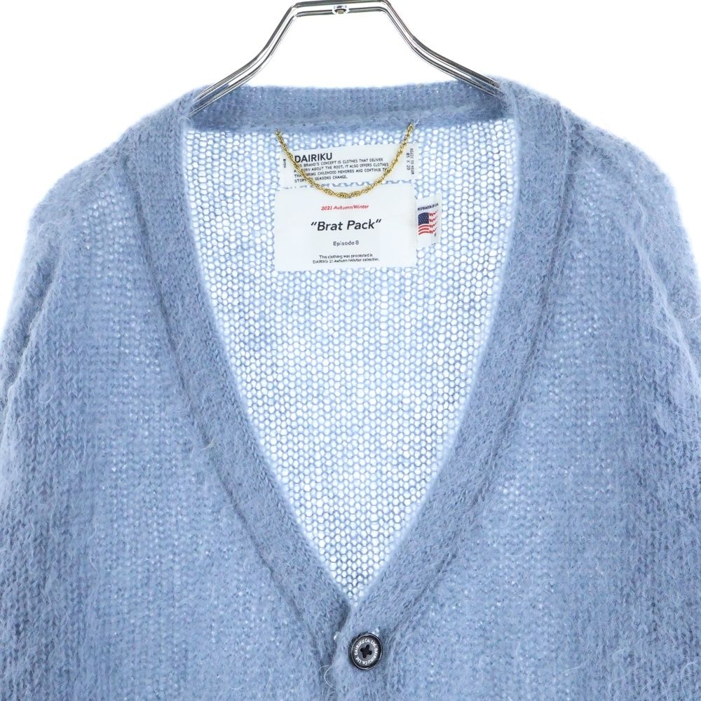 DAIRIKU (ダイリク) 21AW Molly Mohair Knit Cardigan モーリー モヘア