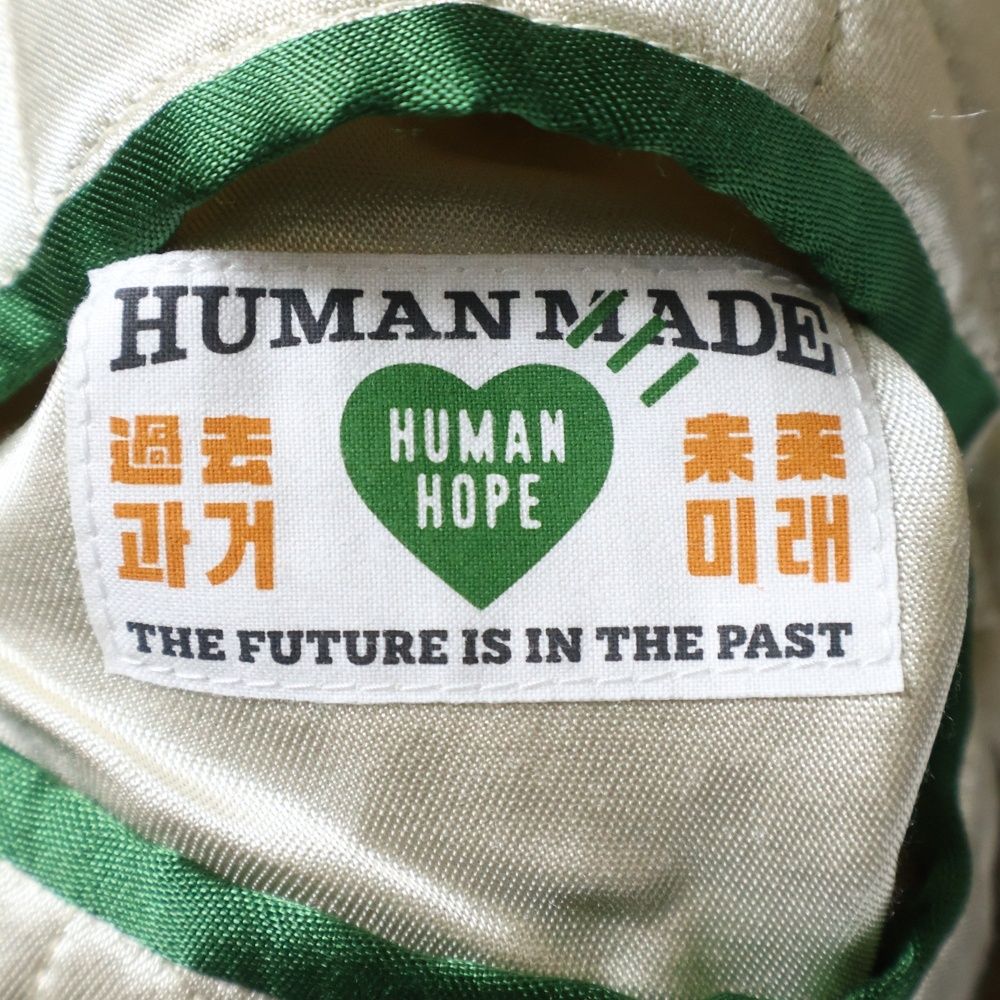 HUMAN MADE (ヒューマンメイド) ×J-HOPE of BTS HOPE Souvenir Jacket