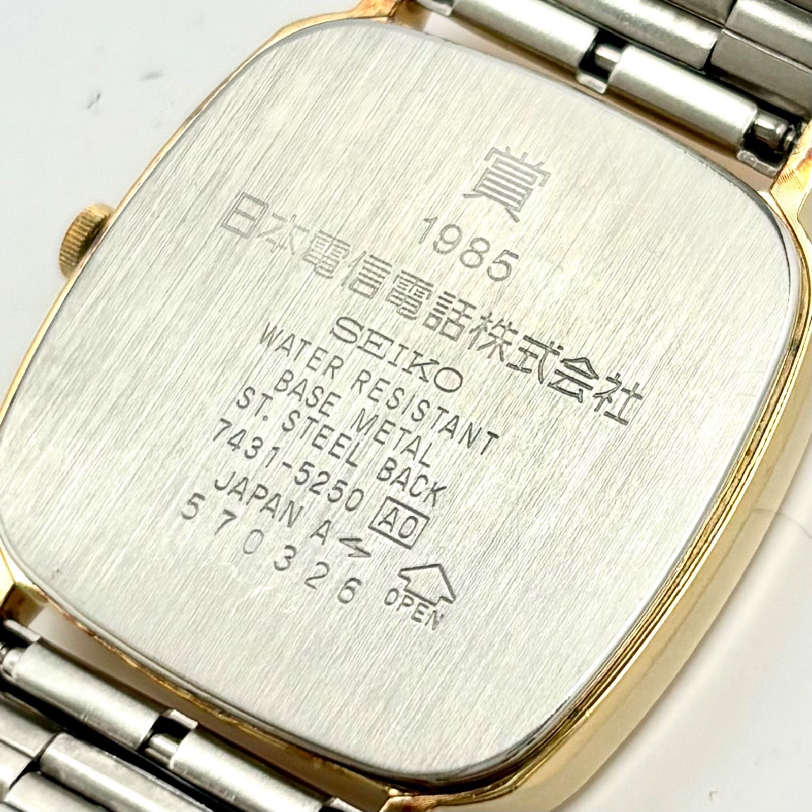美品/新品電池】SEIKO セイコー メンズ 腕時計 スクエア ゴールド 7431 