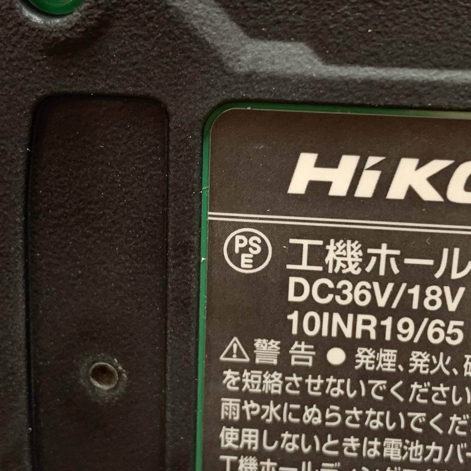 mm振動ドライバドリル