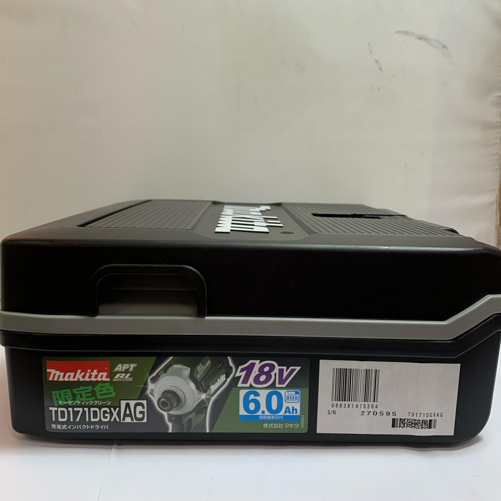  ♭♭MAKITA マキタ 充電式インパクトドライバ 充電器 充電池 ケース付 色 AG グリーン 電動インパクトドライバー ドリル ドライバー レンチ