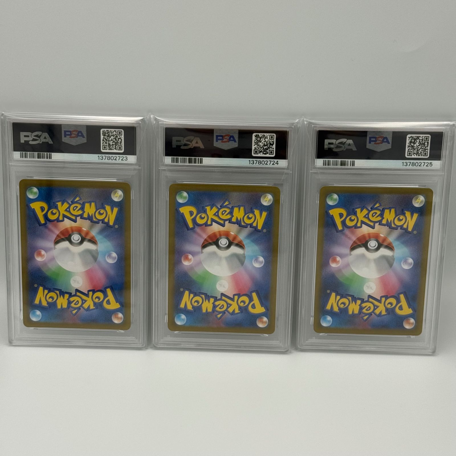 ラティアスex SAR ラティオスAR 2枚　クリスマス特価 ラティアスex SAR ラティオス AR 2枚繋ぎ絵セット 楽園ドラゴーナ