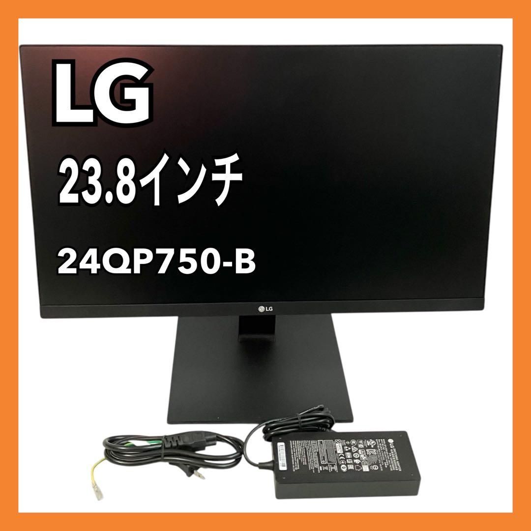 【超美品】LG 24QP750-B 液晶モニター本体　WQHD プチプチ梱包 Amazon.co.jp: LG フレームレス モニター ディスプレイ 24QP750-B 23.8