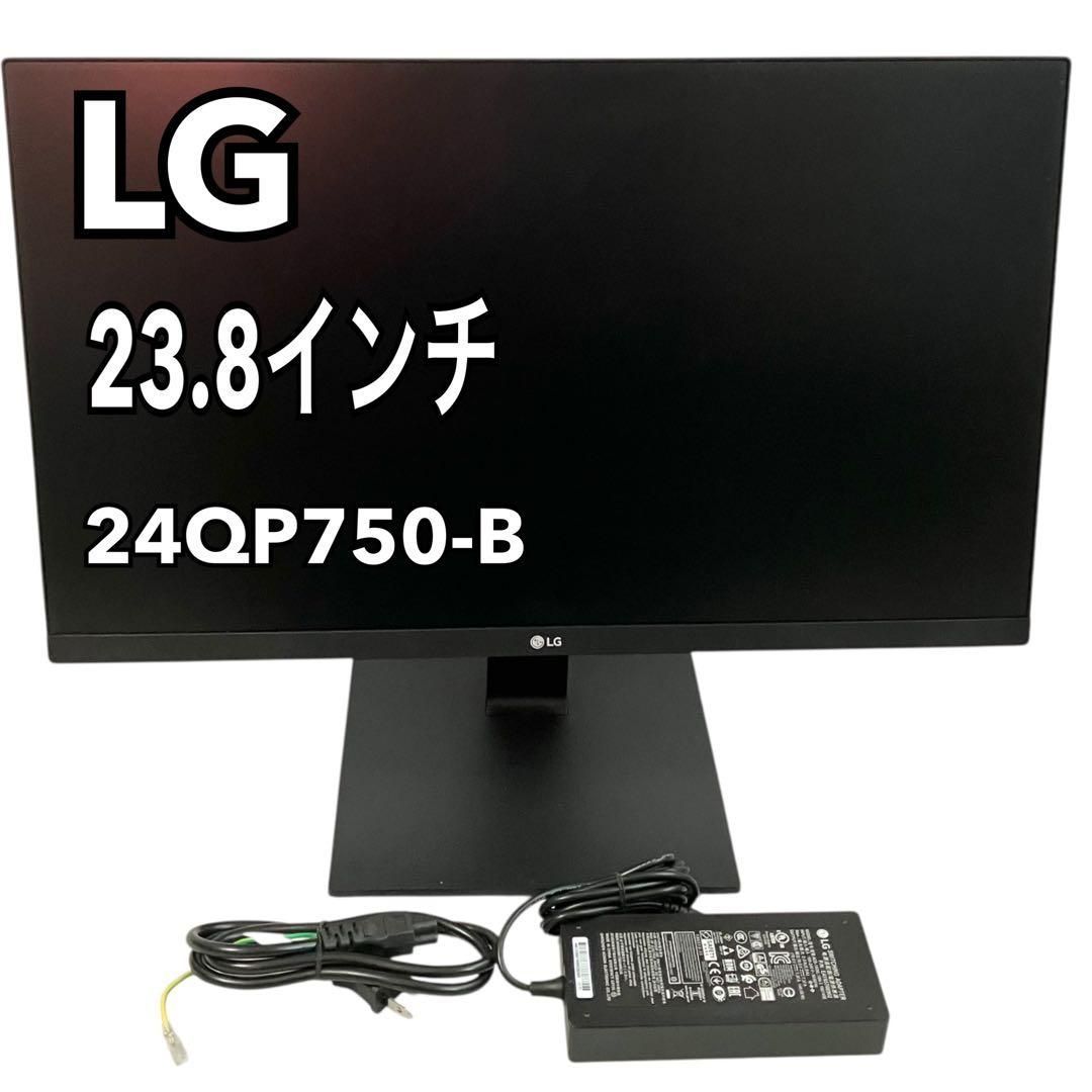 LG 23.8インチ フレームレス モニター ディスプレイ 24QP750-B