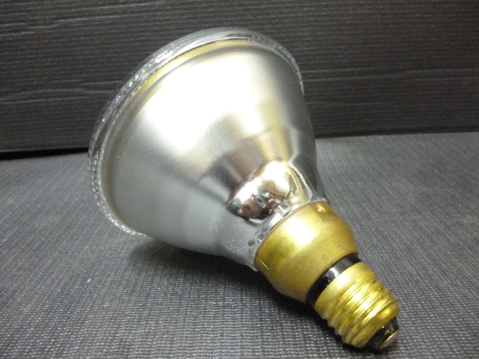 中古品 点灯確認済 National ナショナル 100ワット形 ハイビーム電球