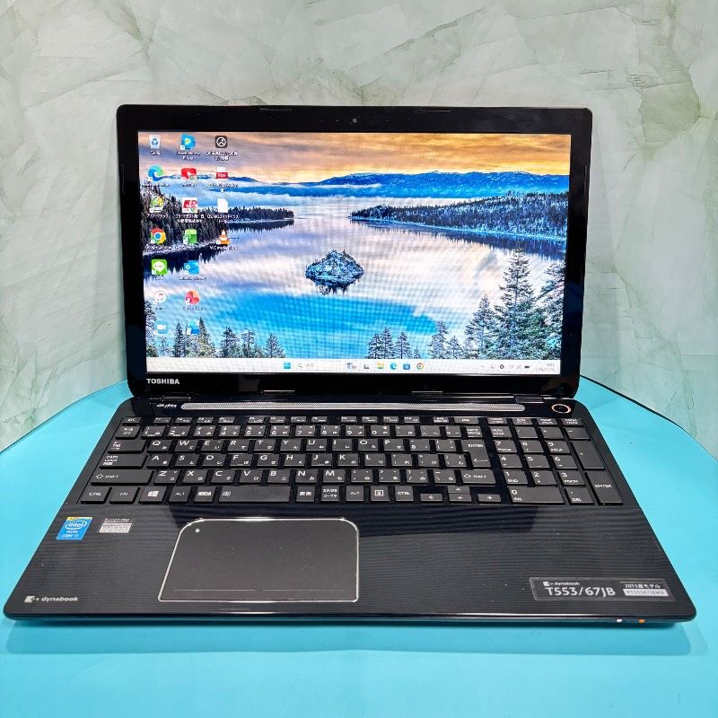 バッテリー良好◎爆速Core i7☆dynabookノートパソコン☆メモリ8GB