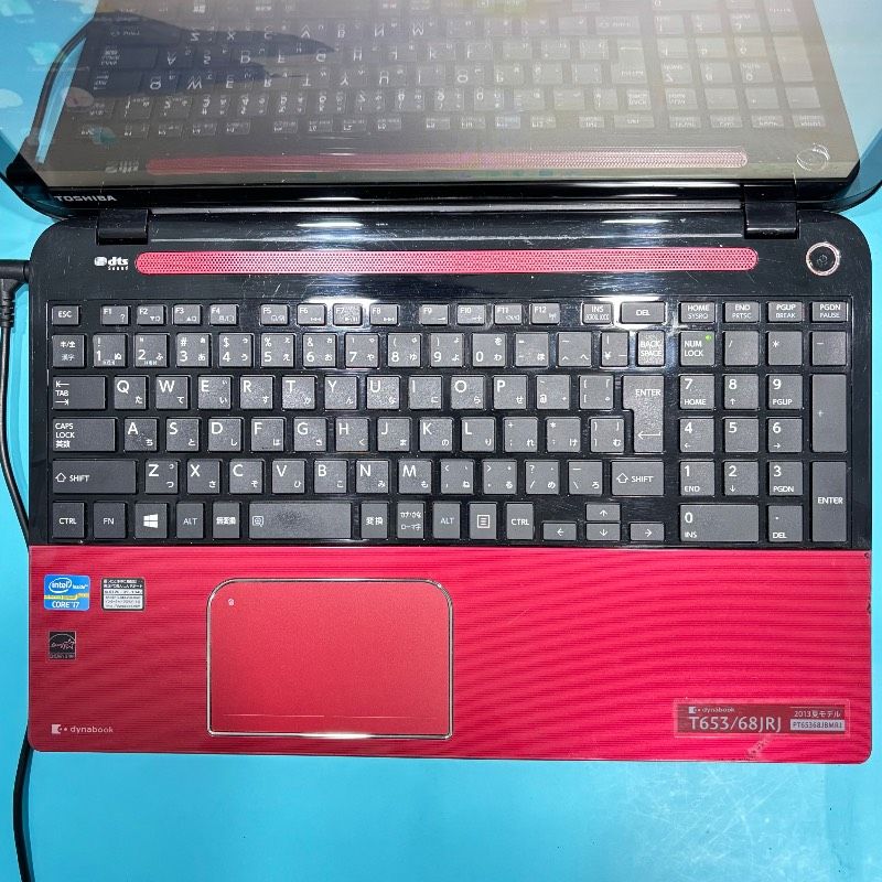 限定セール♪】Core i7✨東芝ノートパソコン✨メモリ8GB 新品SSD