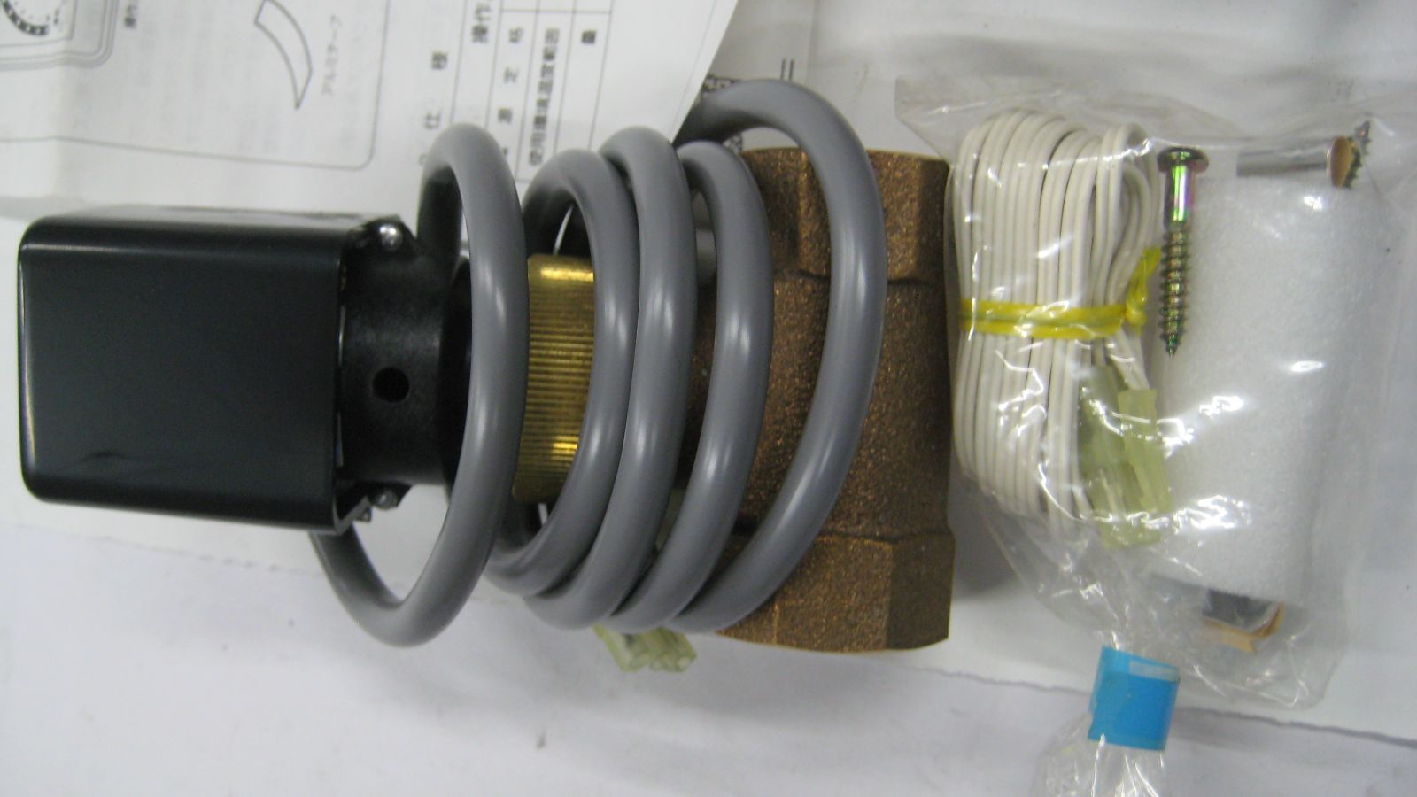  コロナ 温水暖房システム 暖房用コントローラ RCU-16 B 建築資材 材料 資材