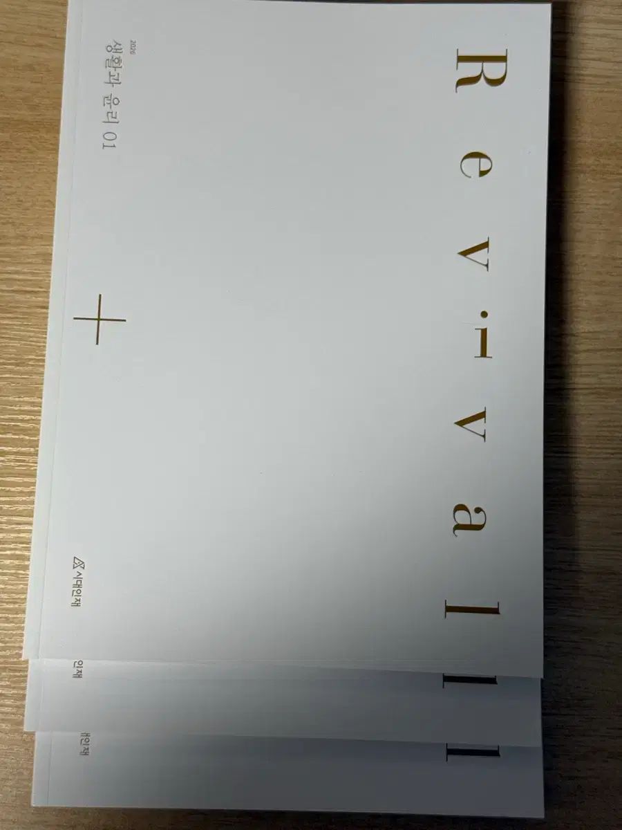 新品❣️ ラベンダーはちみつ 500g ヤングリビング25周年ロゴ入り 限定