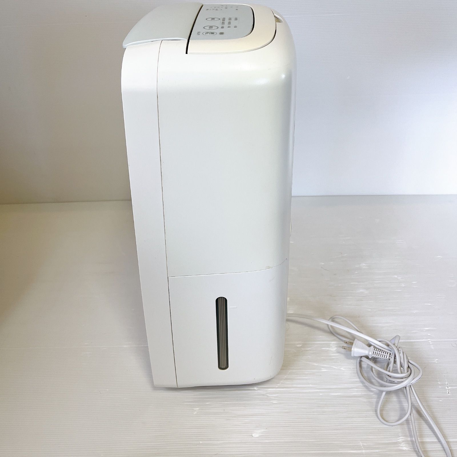 シャープ 除湿機 CV-J71-W プラズマクラスター 2021年 シャープ、バスマットの菌を抑制できる除湿機「CV-J71-W」など3機種