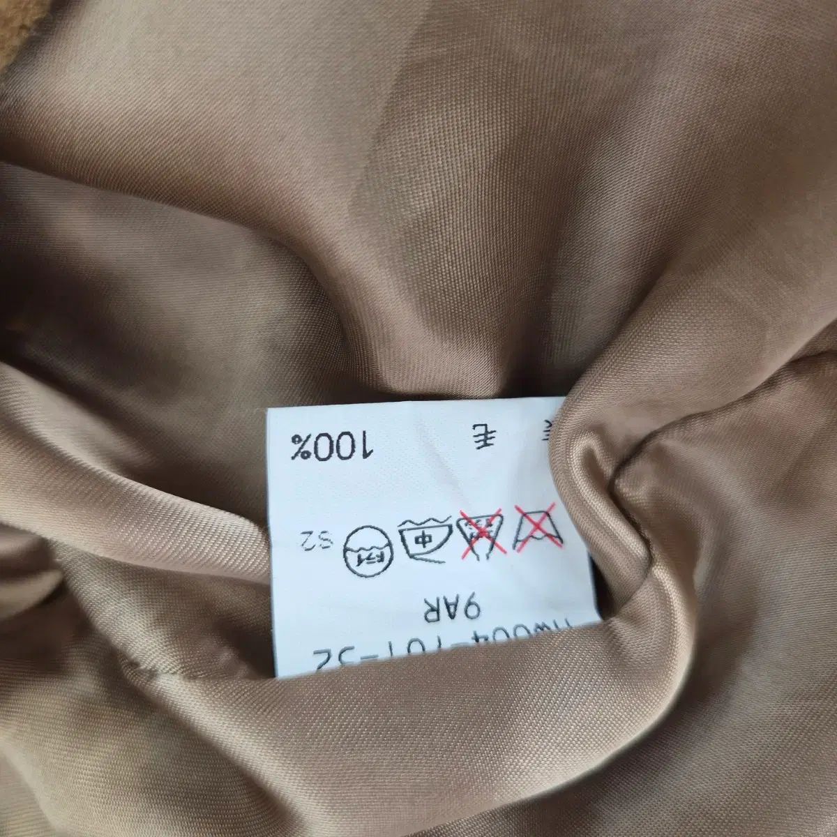 SANYO Carat ウール100% キャメル ダブル ノーカラー コート - メルカリ