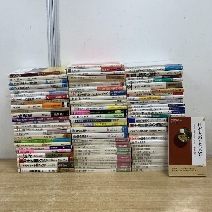 □01)【1点限り!】多ジャンルの新書 まとめ売り約80冊大量セット/本