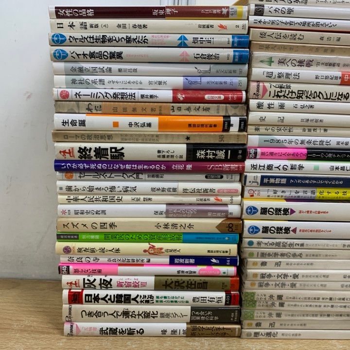□01)【1点限り!】多ジャンルの新書 まとめ売り約80冊大量セット/本