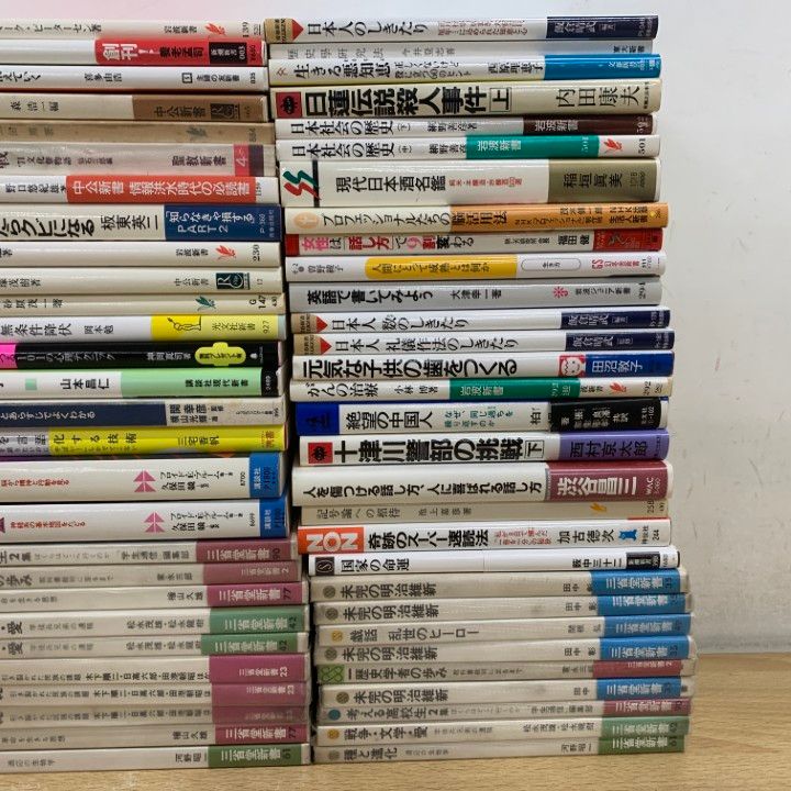 文選 7冊セット まとめ売り □01)【1点限り!】多ジャンルの新書 まとめ売り約80冊大量セット/本