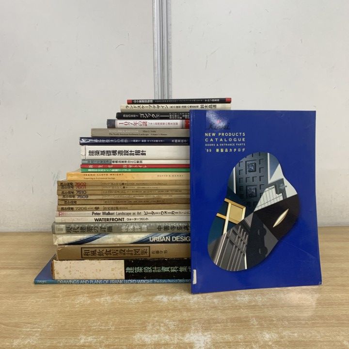 □01)【1点限り!】建築関連本 まとめ売り約20冊セット/設計資料/特殊
