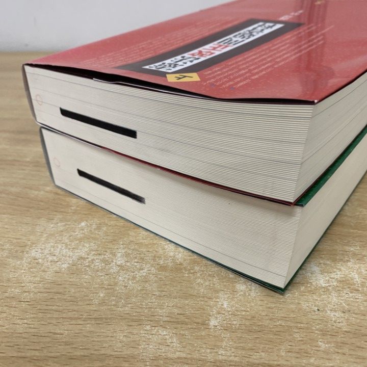 △01)【1点限り!】【除籍本】憲法改正問題資料集 上下巻 2冊揃いセット