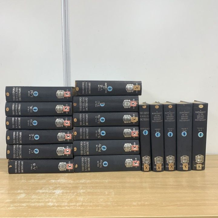 □04)【1点限り!】【除籍本】The Oxford English Dictionary 全13冊+