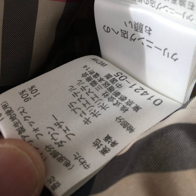 美品 BURBERRY LONDON バーバリーロンドン 高級 ファー ロング ダウン