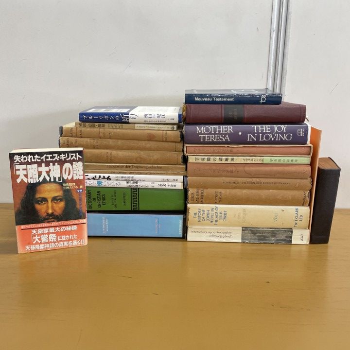 BULK SALE 宗教・信仰 英語 洋書 BULK SALE 宗教・信仰 英語 洋書