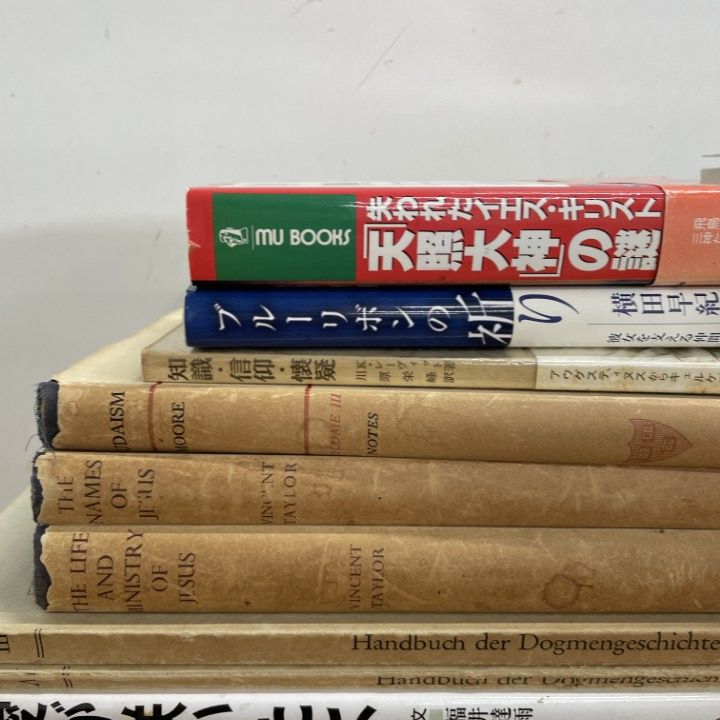 BULK SALE 宗教・信仰 英語 洋書 BULK SALE 宗教・信仰 英語 洋書