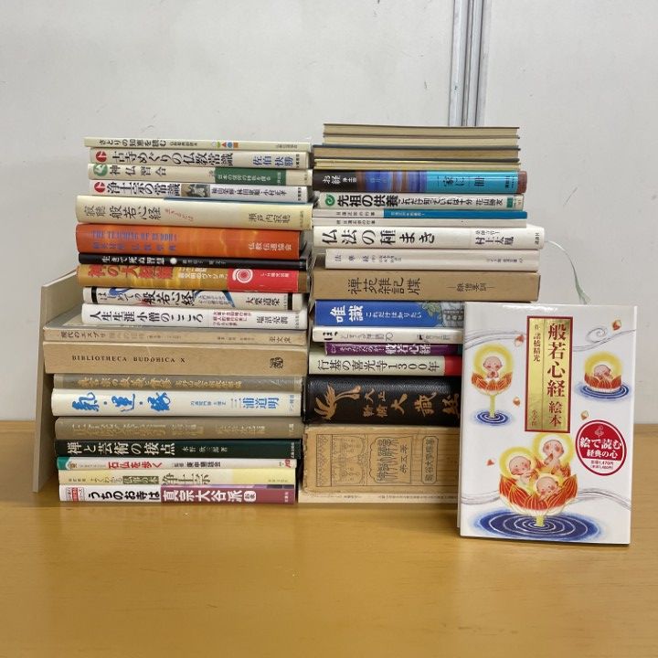 真宗正依寶典　　　仏教書　3点一括　題撰付　　　　和本　明治　宗教 真宗正依寶典 仏教書 3点一括 題撰付 和本 明治