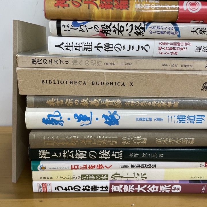 □01)【1点限り!】仏教 関連本まとめ売り約35冊大量セット/宗教/信仰