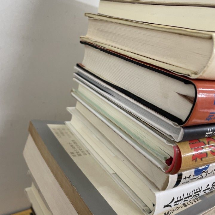 【ケイ】仏教関連図書5冊 ケイ】仏教関連図書5冊 ケイ様専用】仏教関連図書5冊