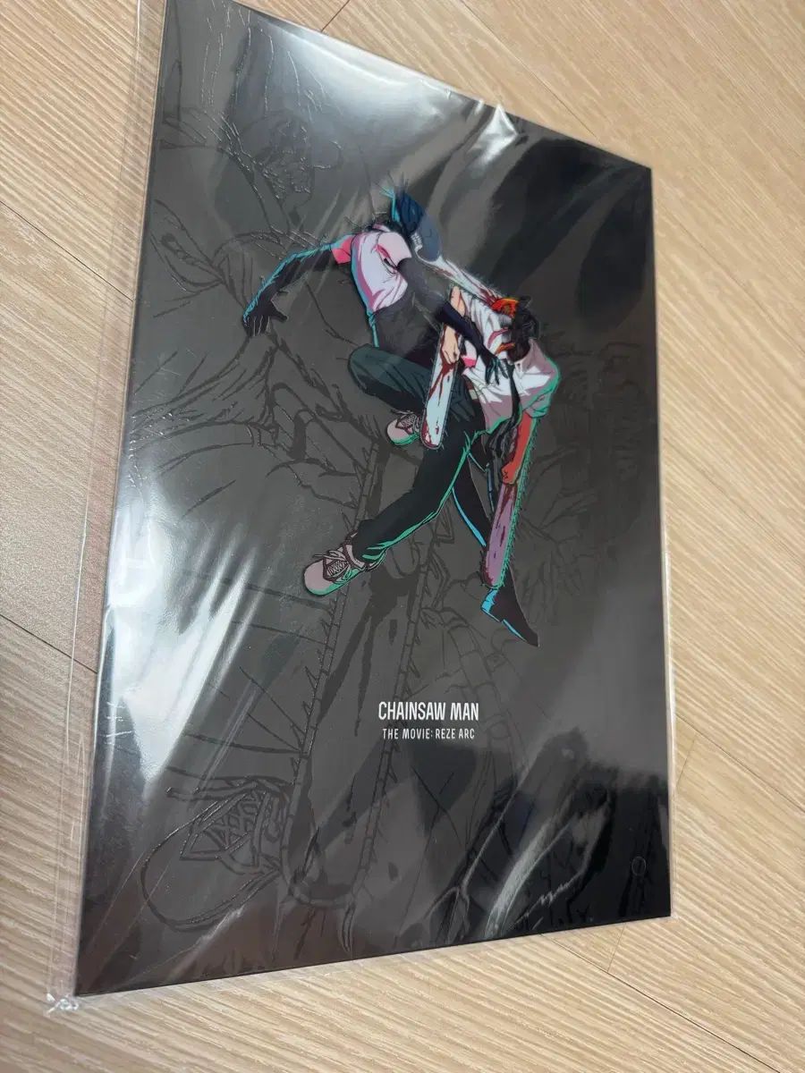 未開封 チェンソーマン 劇場版 レゼ編 チラシ パンフレット - メルカリ