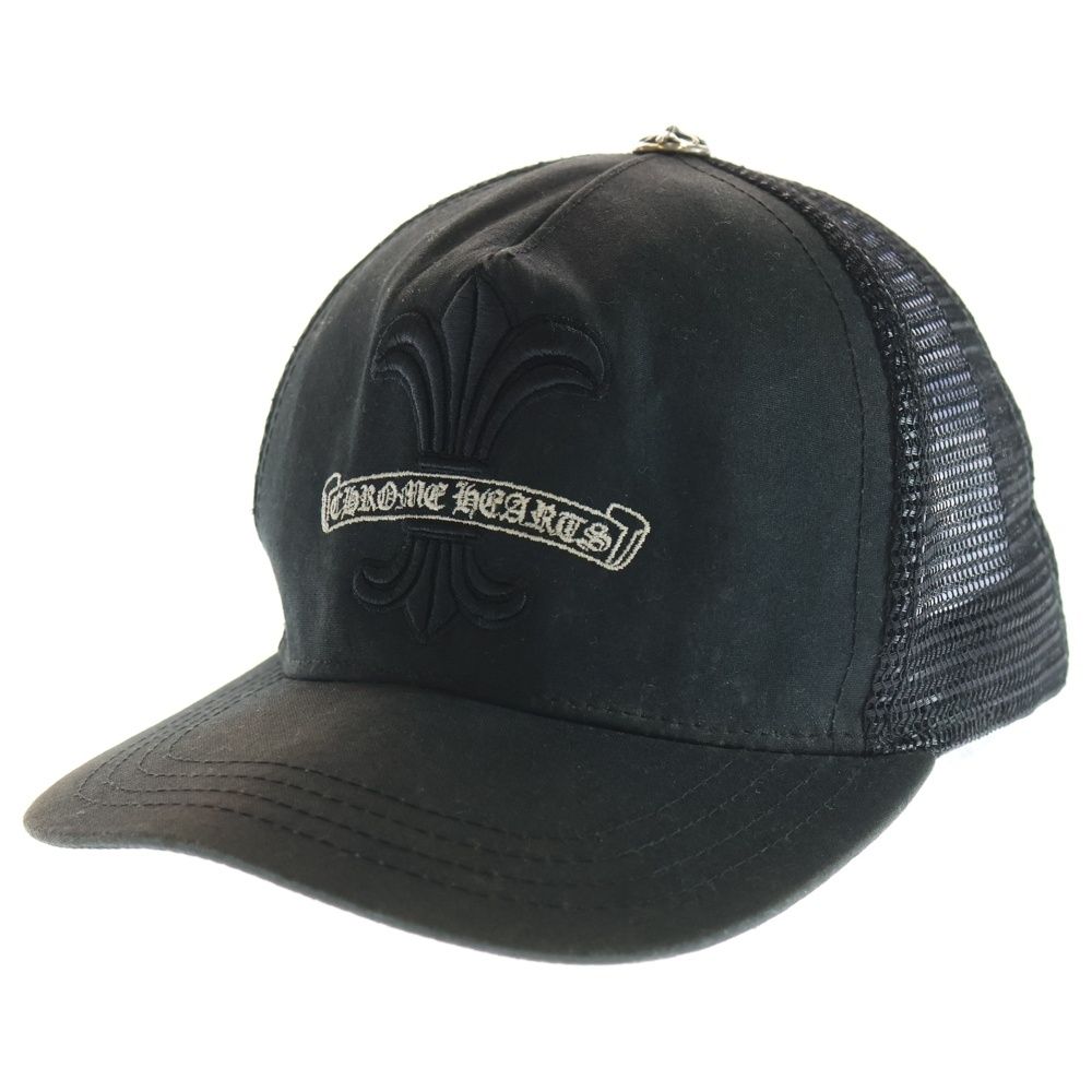CHROME HEARTS (クロムハーツ) BS FLARE SCROLL LABEL BSフレア