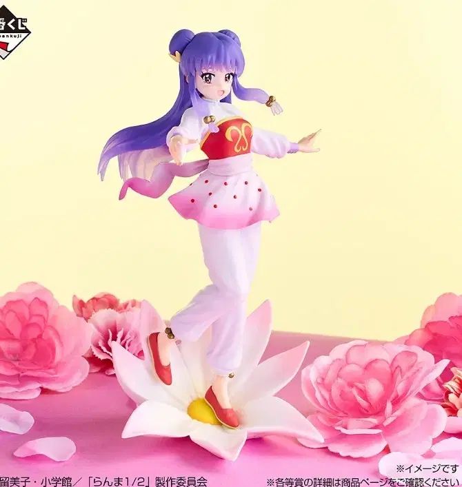 らんま 1/2 一番くじ シャンプー コンプリートセット B賞 一番くじ らんま1/2 A D ラストワン らんま シャンプー フィギュア