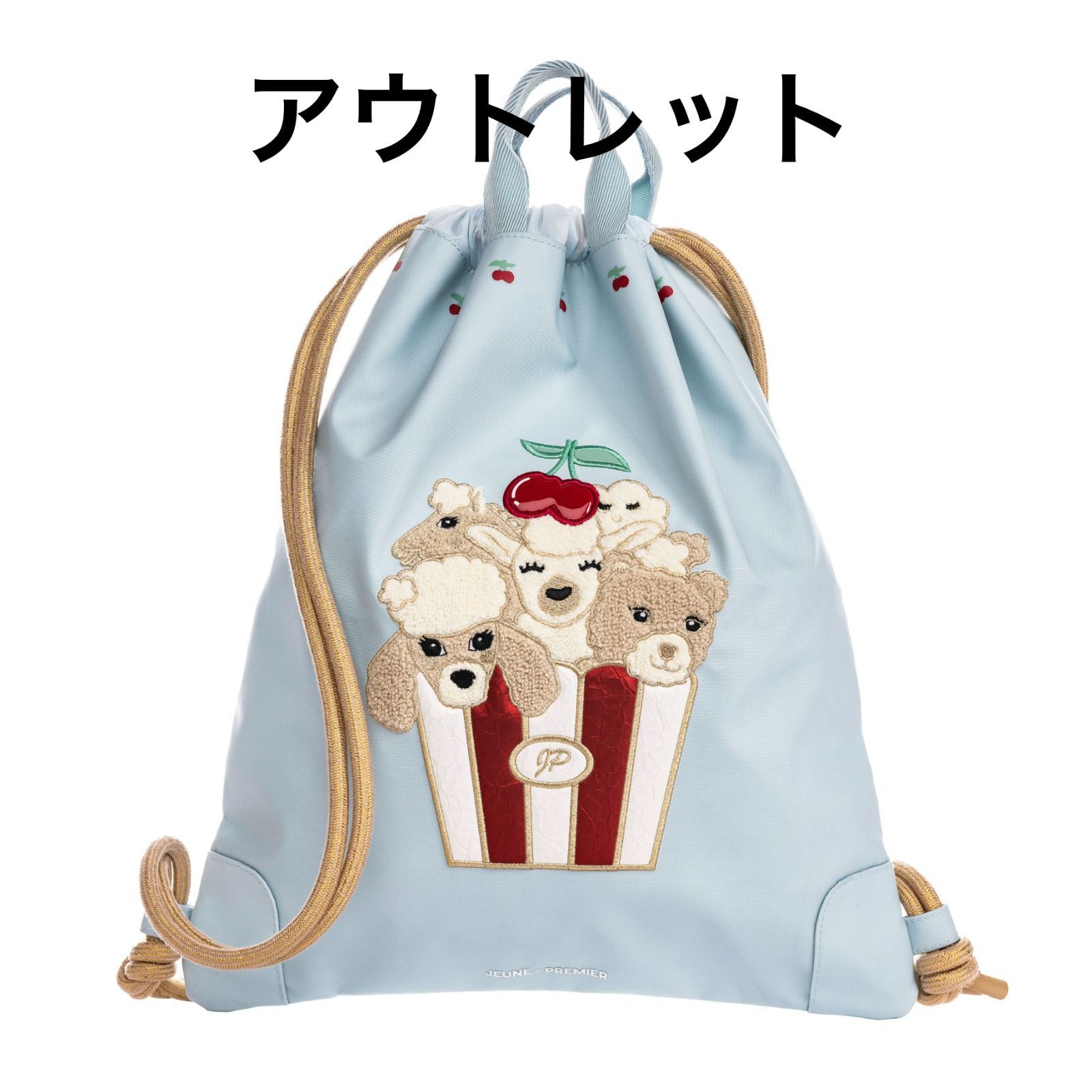 新品未開封 パラノマサイト FILE23/38 豪華詰め合わせ かめしまのめぐみ パラノマサイト FILE23/38 豪華詰め合わせ かめしまのめぐみ