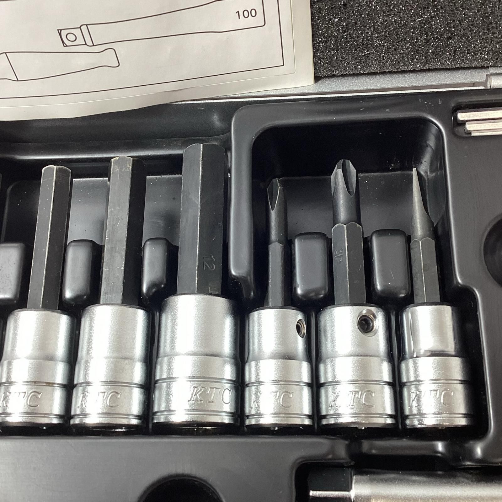  KTC ケーティーシー ヘキサゴンビットソケットレンチセット ヘキサゴンソケット ソケット
