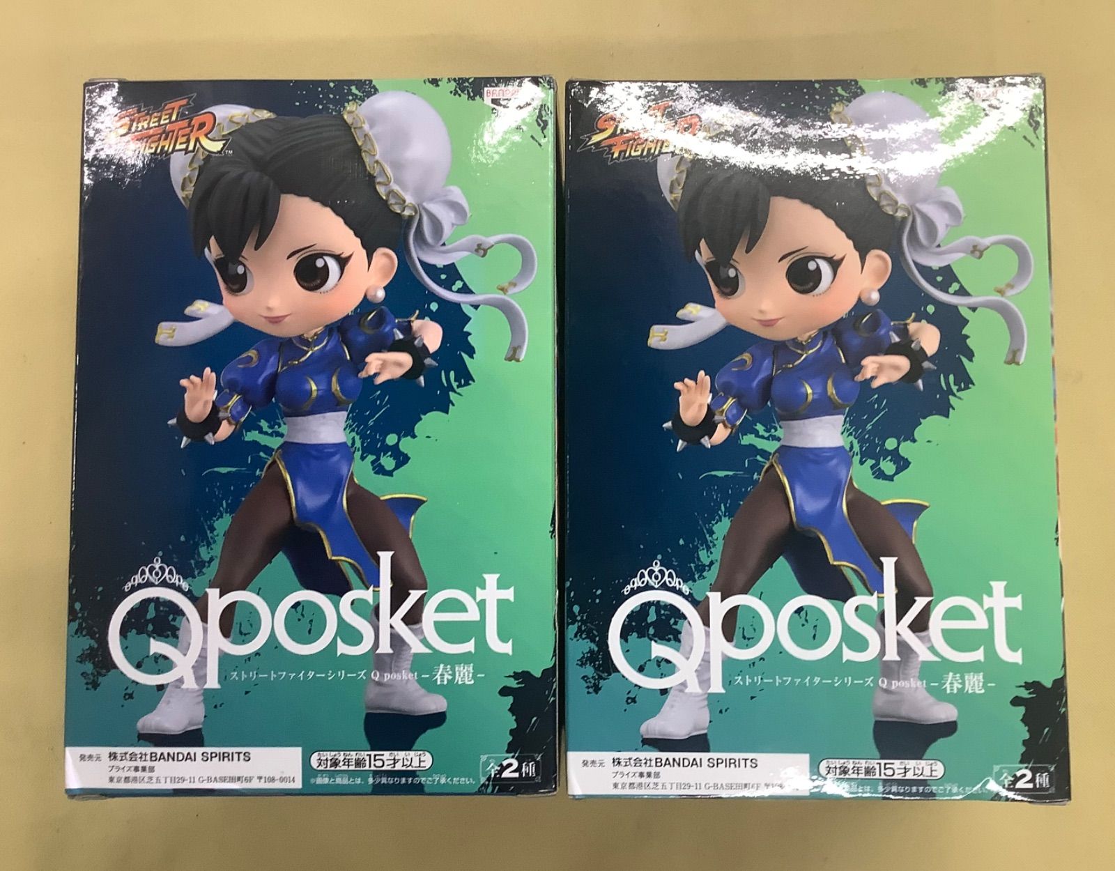 Qposket 「ストリートファイター」春麗 1P、2Pカラー 3個セット - メルカリ