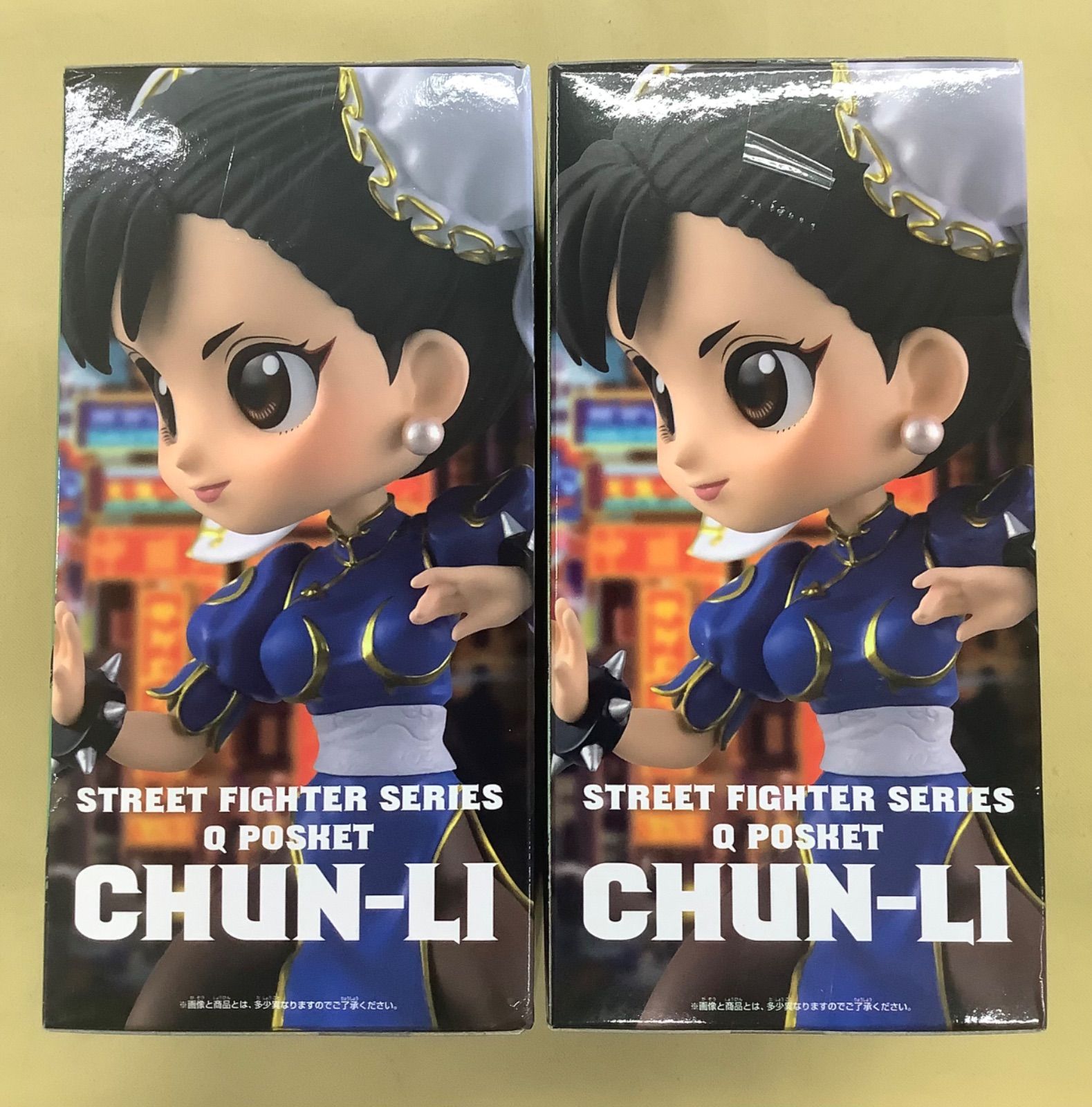 Qposket 「ストリートファイター」春麗 1P、2Pカラー 3個セット - メルカリ