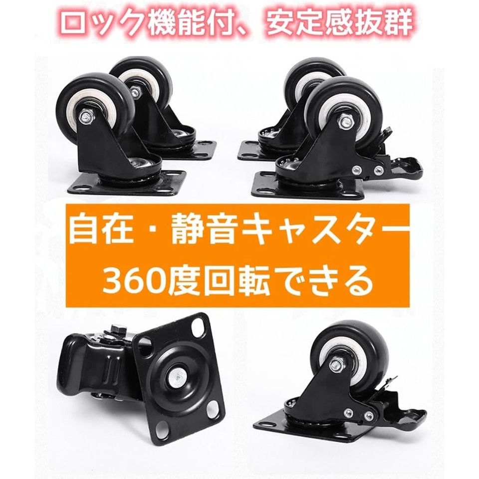  耐荷重195 kg ツールカート 3段収納 360回転ハンドル 赤色フック付 高耐久 鉄製 メッシュ サイドパネル 工具箱 キャスター付 ツールワゴン 作業台 台車 DIY 工具